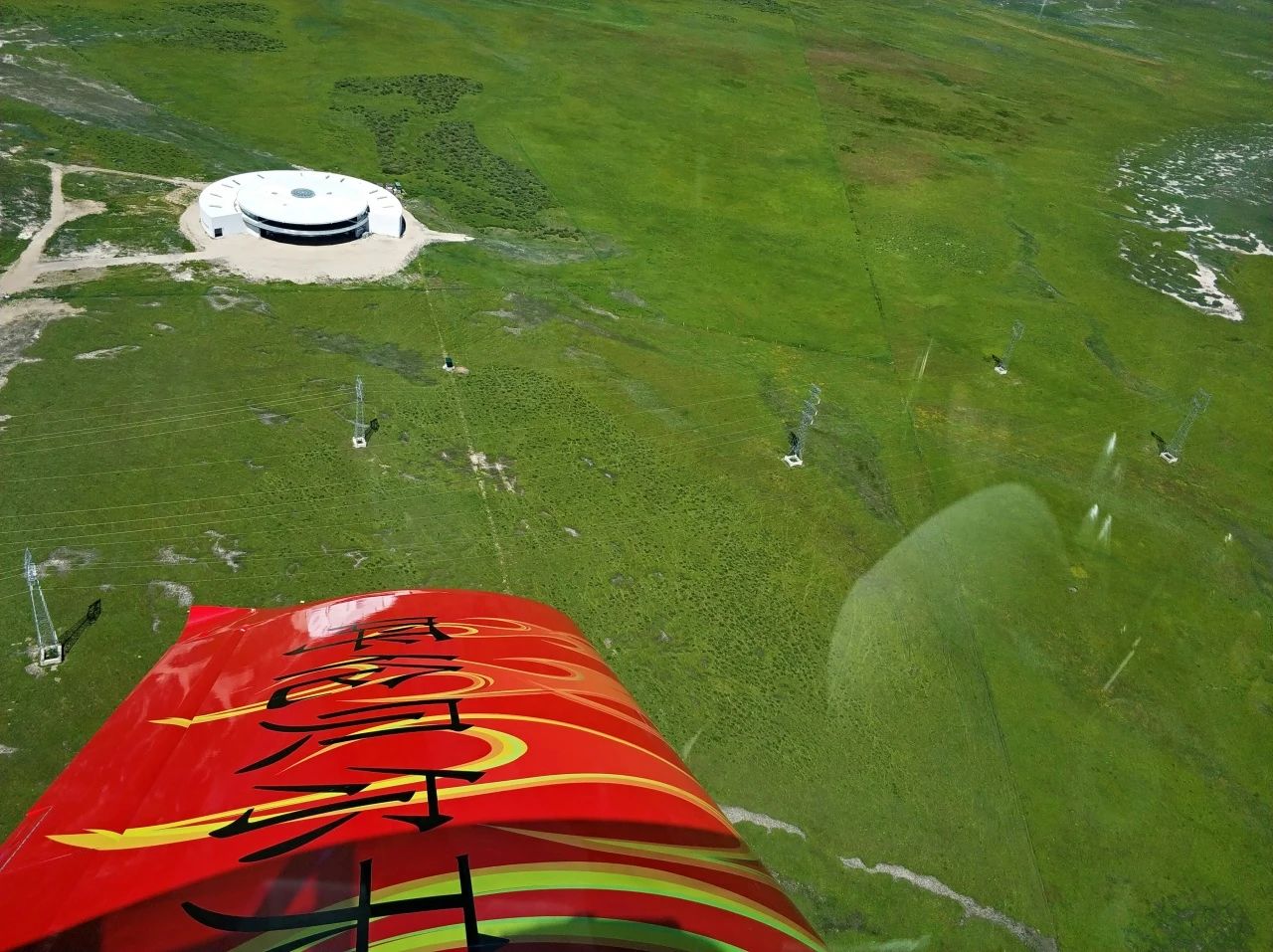 二十载磨砺，，，，“阿若拉”飞机累计航行时间突破11万小时！