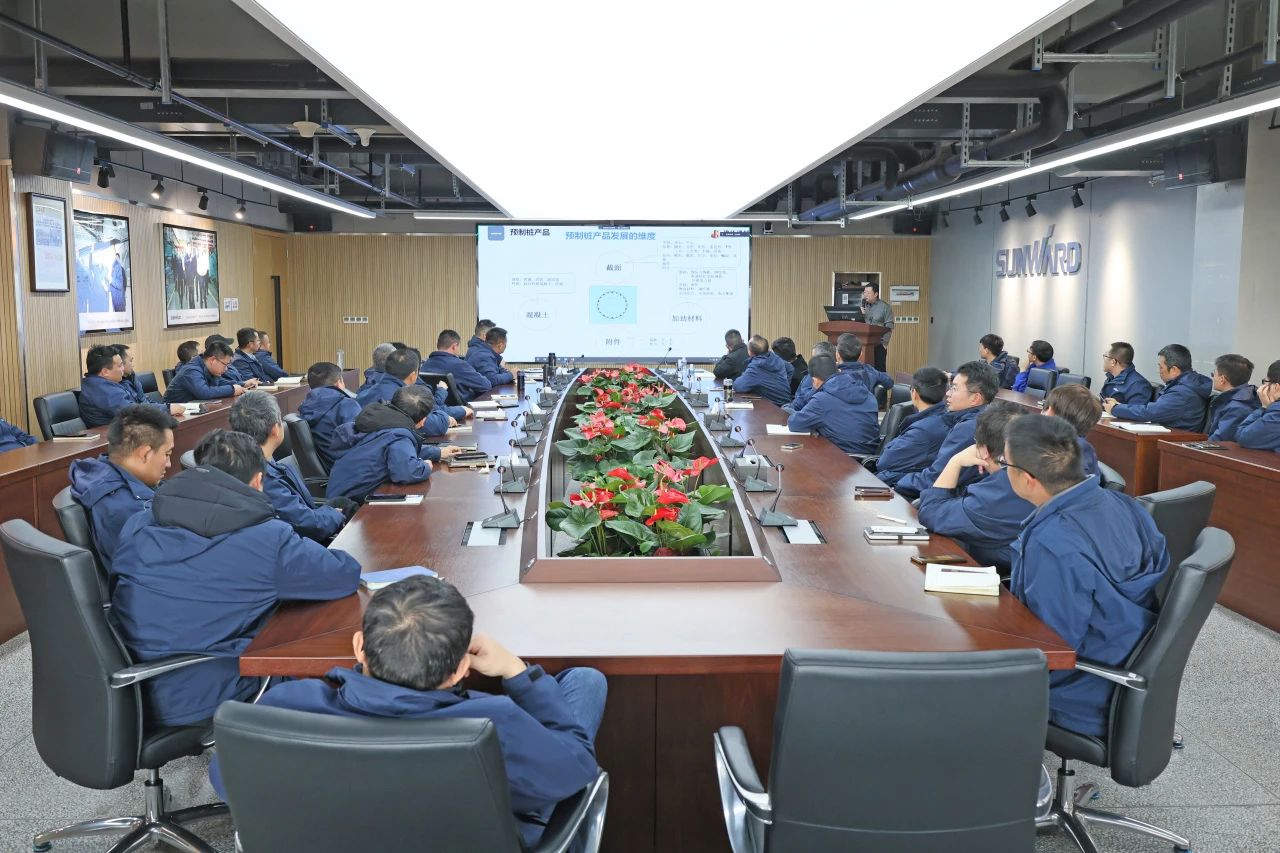 为客户赋能！优德88智能携手建华建材集团开展预制管桩手艺应用交流座谈会