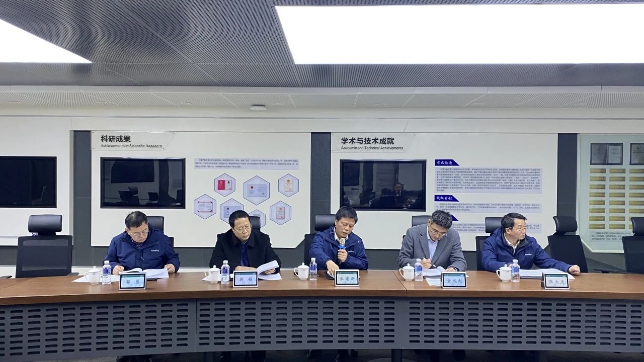 博士后作育再出效果！优德88智能&湖南农业大学联合作育博士后出站审查会顺遂召开