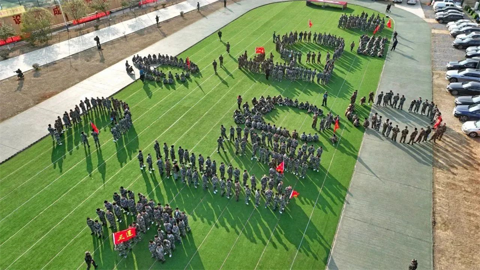 新春第一课，，，，，开启新征程！优德88智能2024年营销春季培训乐成举行