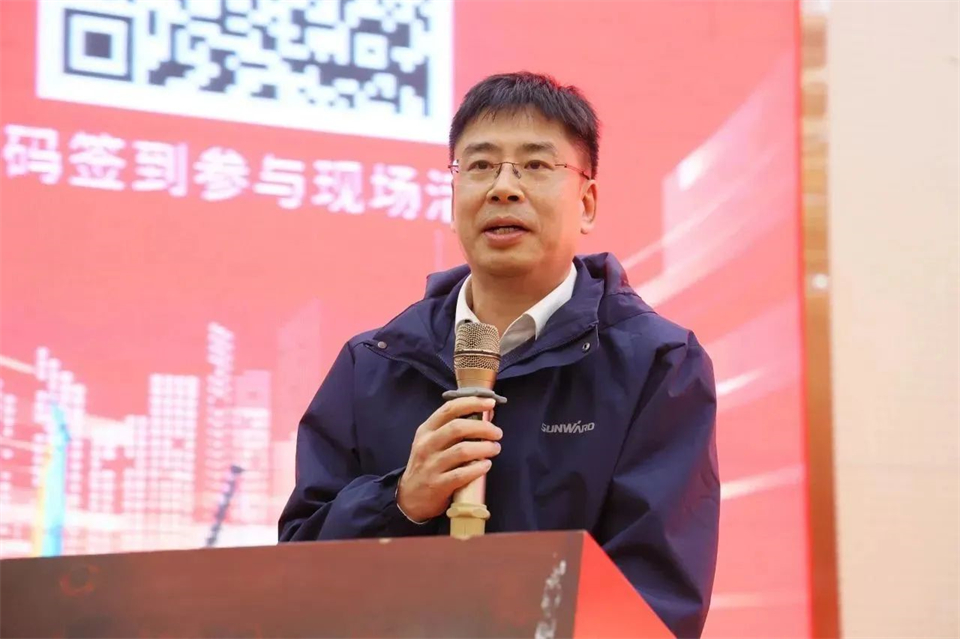 新春第一课，，，，，开启新征程！优德88智能2024年营销春季培训乐成举行