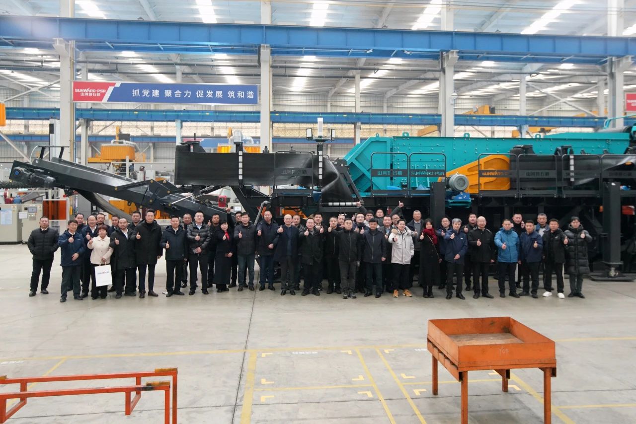 启新程，，，，，，向未来！优德88矿岩揭牌庆典暨新春发货仪式圆满举行