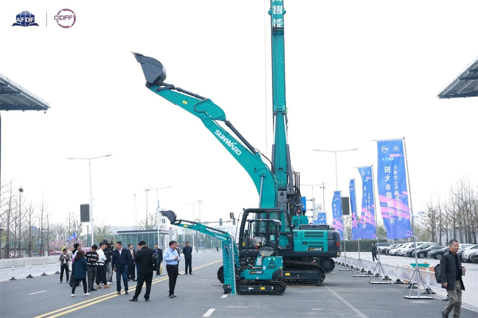 坚持立异，，赋能工业！优德88智能出席第十三届深基础工程生长论坛