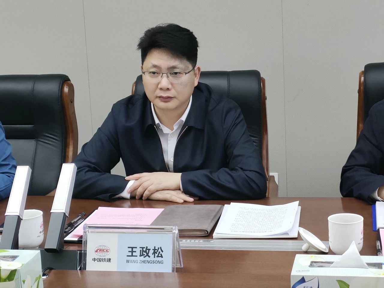 顺应新形势，，追求新相助！优德88智能到访中铁二十三局