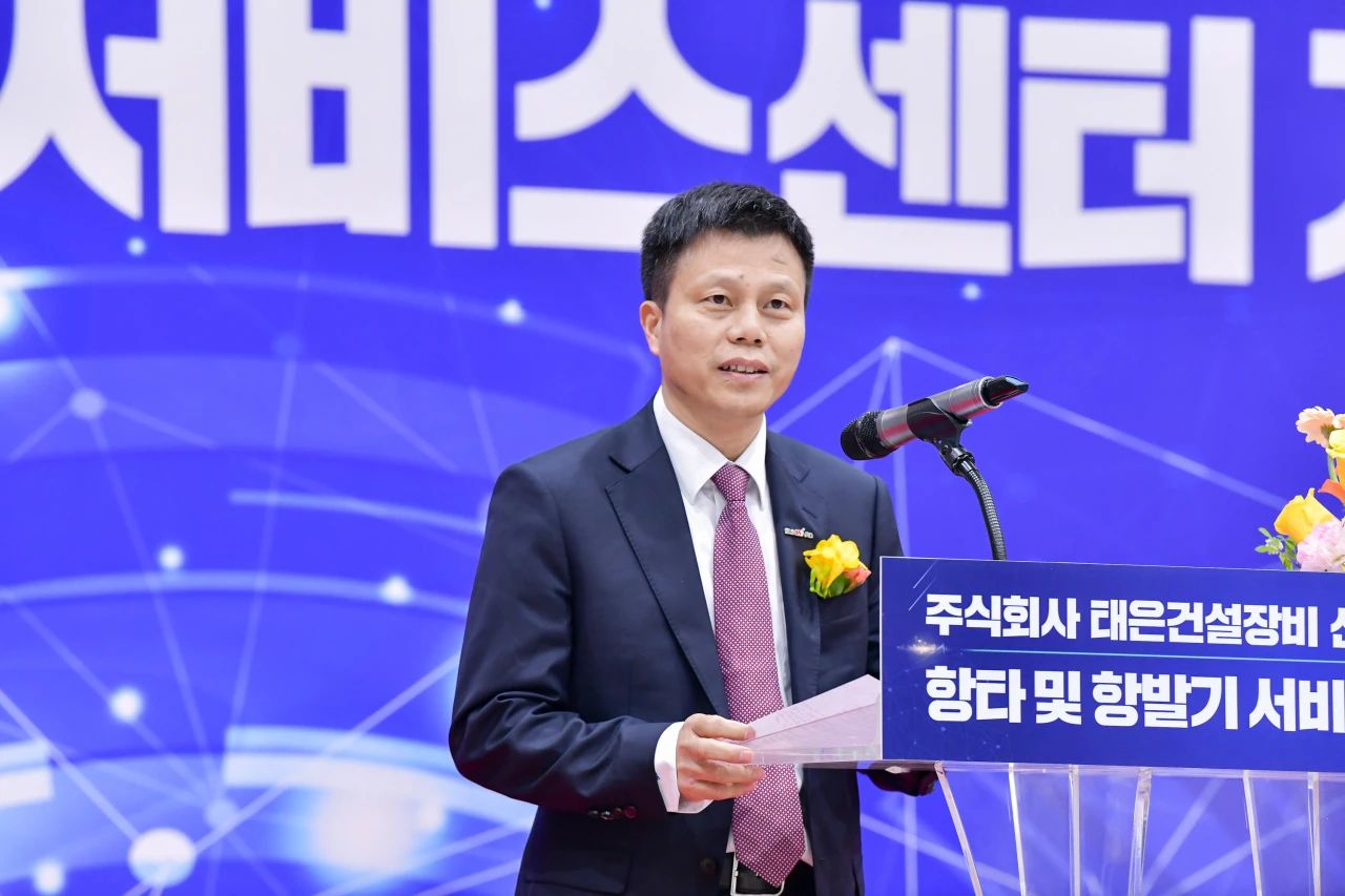 优德88韩国包管中心开业庆典暨“优德88杯”高尔夫球赛圆满举行