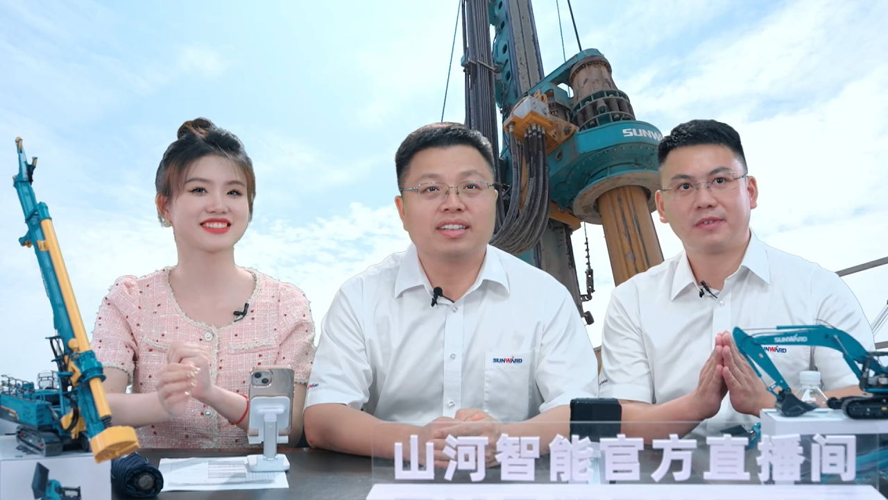 先导式立异，，，，，再推电动新品！优德88智能SWDM520EE增程式旋挖钻机推介会乐成举行