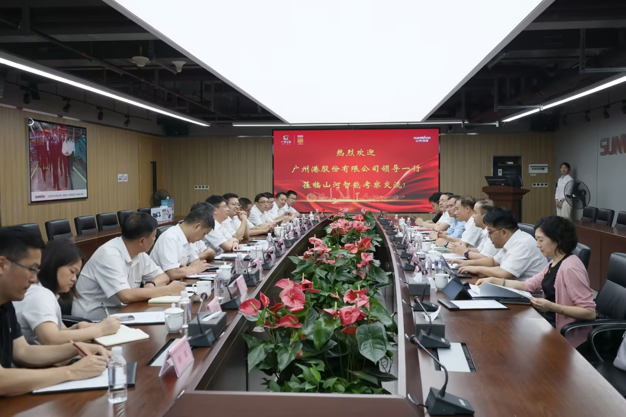 深化交流相助！广州港李明忠副总司理率队莅临优德88智能考察交流！