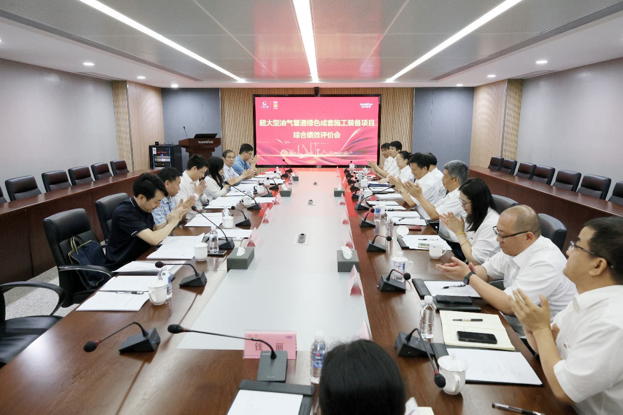 优德88智能“超大型油气管道绿色成套施工装备”项目顺遂通过验收！