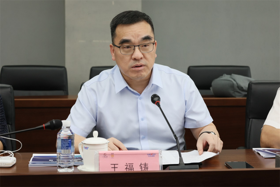 广州工控集团总司理王福铸调研优德88智能生产谋划事情