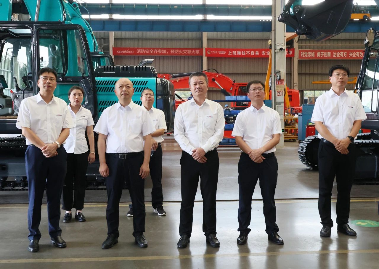 优德88智能与易普力签署框架相助协议