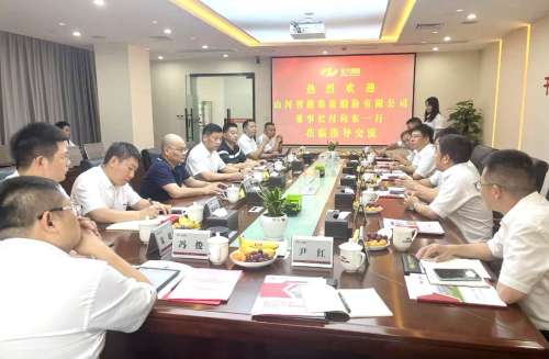 优德88·(中国区)官方网站