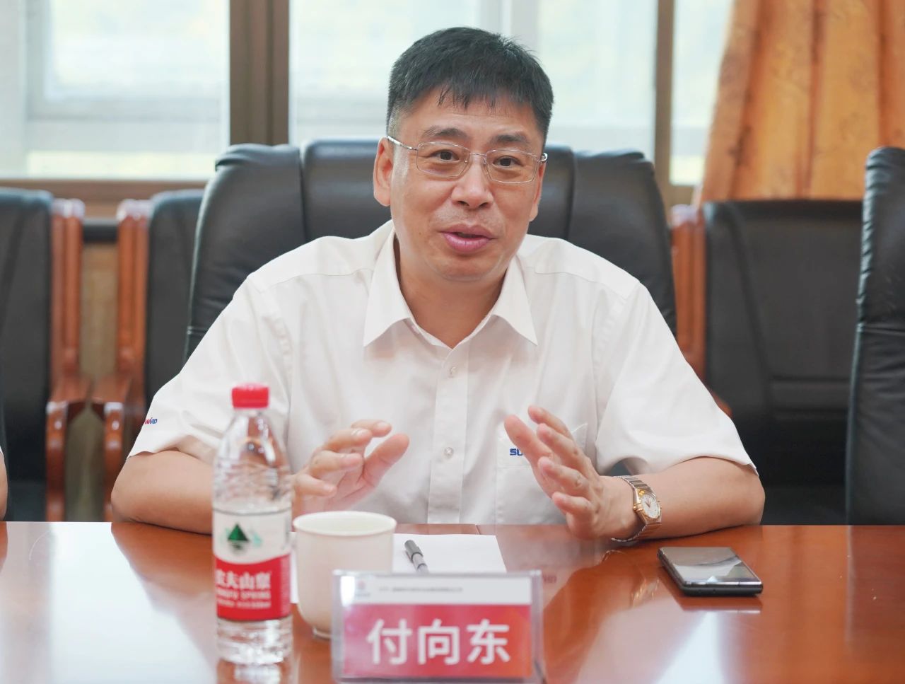 相助共赢，，，，，智胜未来！优德88智能造访湖南柿竹园有色金属有限责任公司