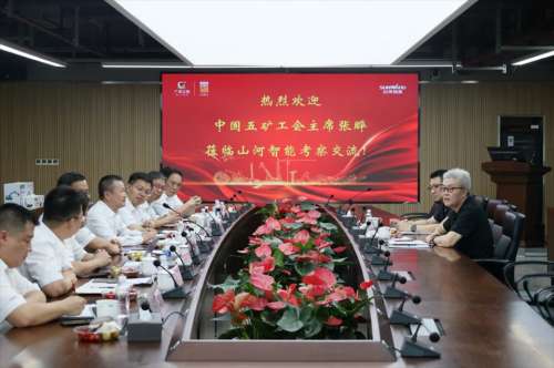 优德88·(中国区)官方网站