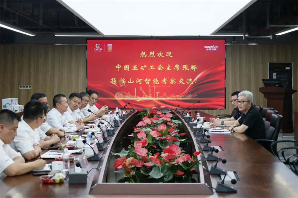 中国五矿工会主席、职工董事张晔到优德88智能调研交流