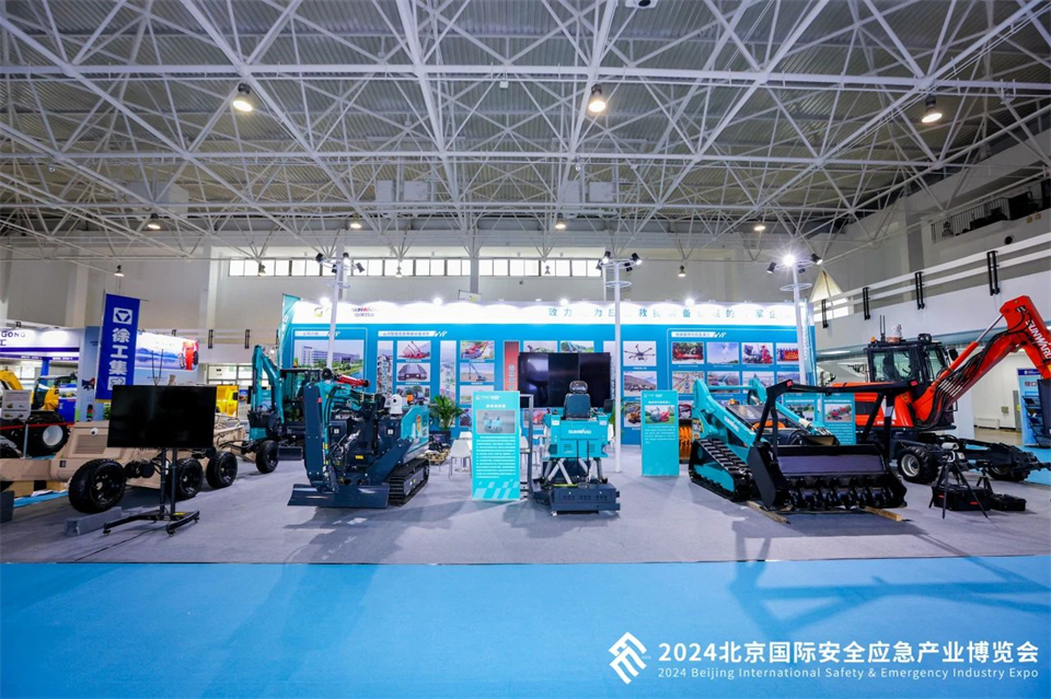 智慧应急，，，，，清静新时代 | 优德88智能携8款产品亮相北京安博会