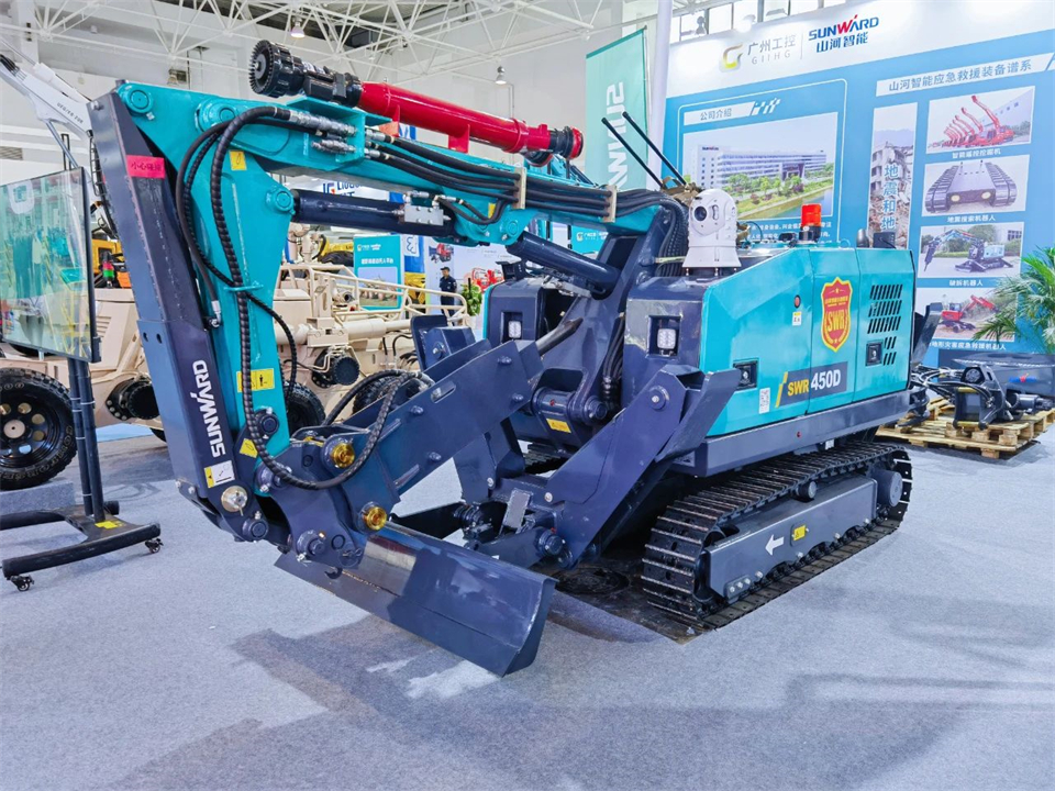 智慧应急，，，，，清静新时代 | 优德88智能携8款产品亮相北京安博会