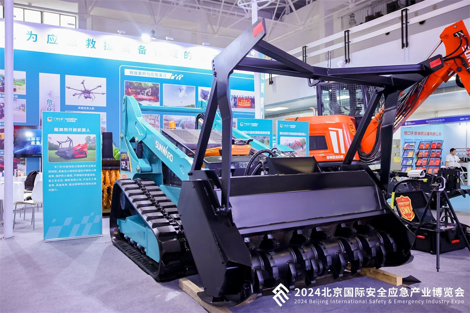 智慧应急，，，，，清静新时代 | 优德88智能携8款产品亮相北京安博会