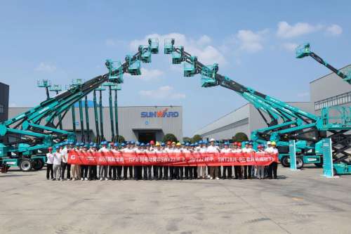 优德88·(中国区)官方网站