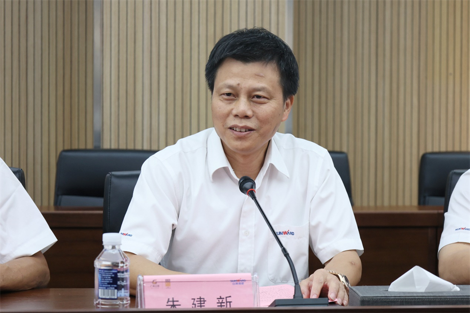 优德88智能工研院绿色能源开发大孔径深井钻探手艺推广会圆满举行