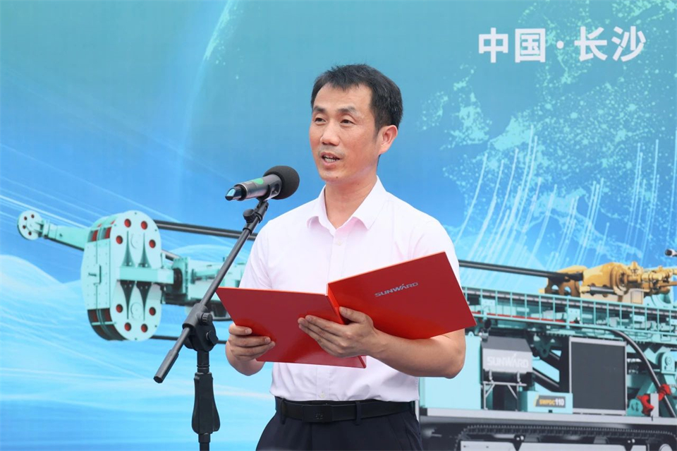 引领绿色科技新篇章！优德88智能新能源钻机乐成交付