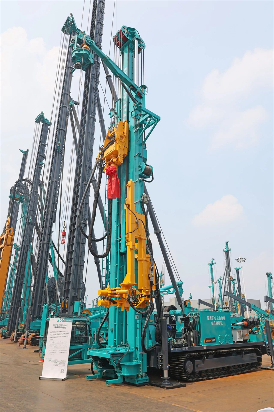 引领绿色科技新篇章！优德88智能新能源钻机乐成交付