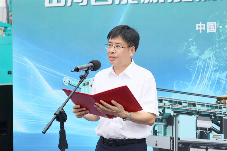 引领绿色科技新篇章！优德88智能新能源钻机乐成交付