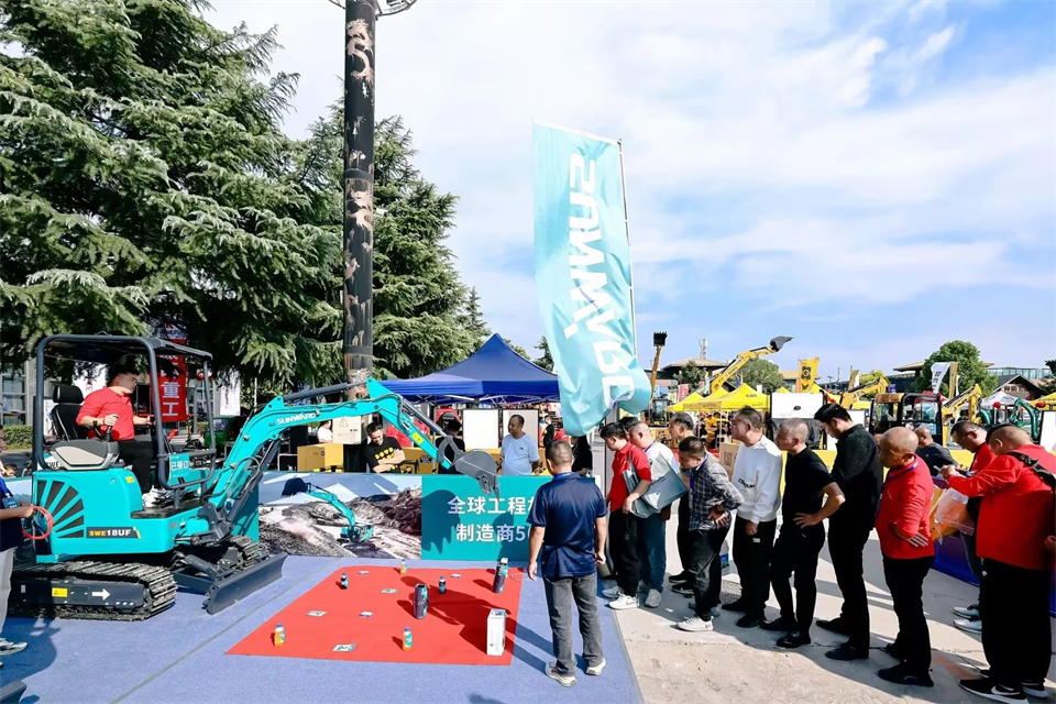 展现“掘”对实力！优德88智能亮相2024微挖大会暨小型装备大会