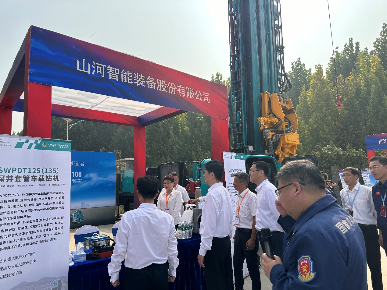 优德88智能立异装备亮相天下矿山钻探（应抢救援）手艺竞赛