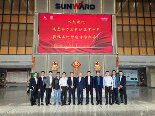 优德88·(中国区)官方网站