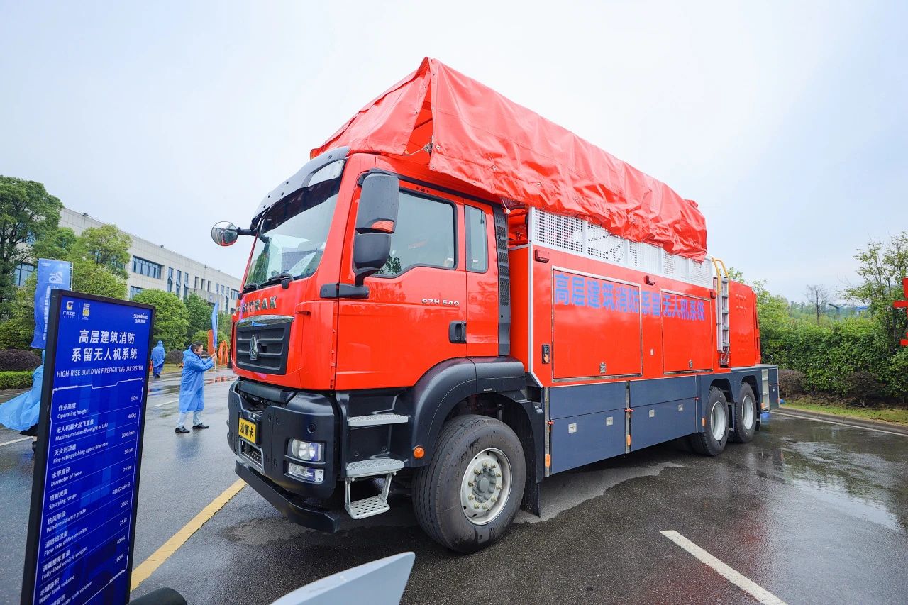 立异引领价值，，，理想成绩未来！优德88智能25周年庆典暨全球客户节盛大举行