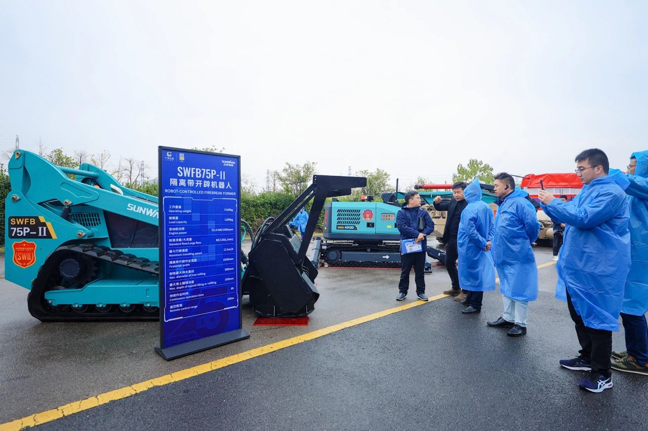 立异引领价值，，，理想成绩未来！优德88智能25周年庆典暨全球客户节盛大举行