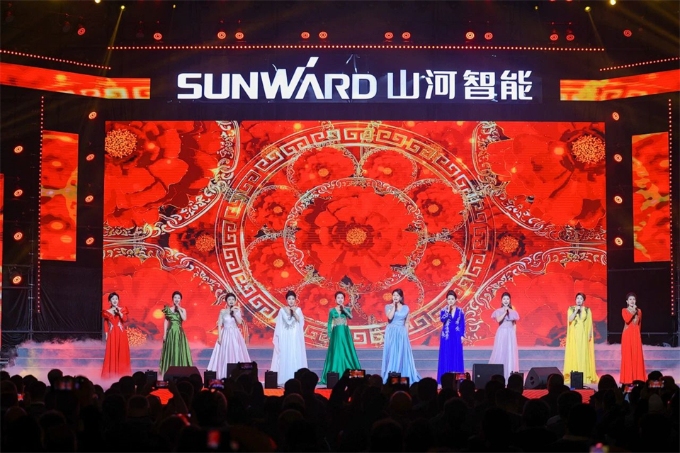 立异引领价值，，，理想成绩未来！优德88智能25周年庆典暨全球客户节盛大举行