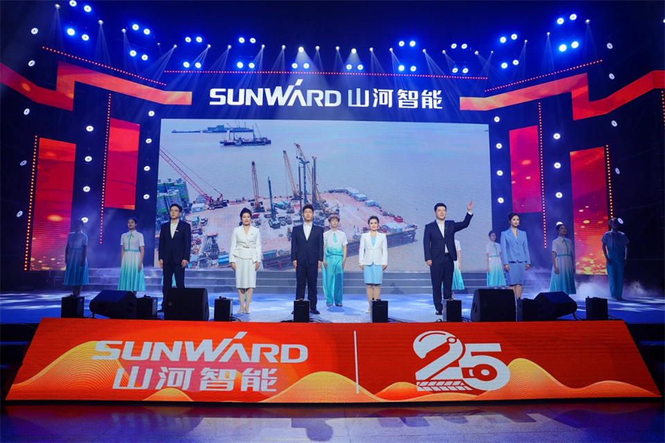 立异引领价值 理想成绩未来——庆祝优德88智能建设25周年表扬大会暨文艺晚会盛大举行