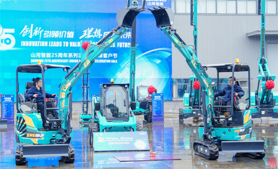 为客户创立价值，，，优德88智能集中宣布20余款新品