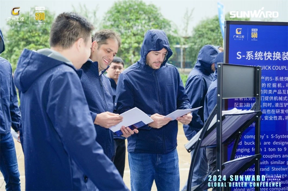 立异驱动相助，，，优德88智能全球署理商大会乐成举行