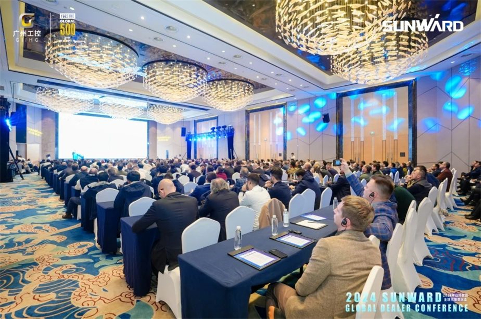 立异驱动相助，，，优德88智能全球署理商大会乐成举行