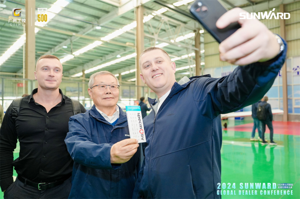 立异驱动相助，，，优德88智能全球署理商大会乐成举行