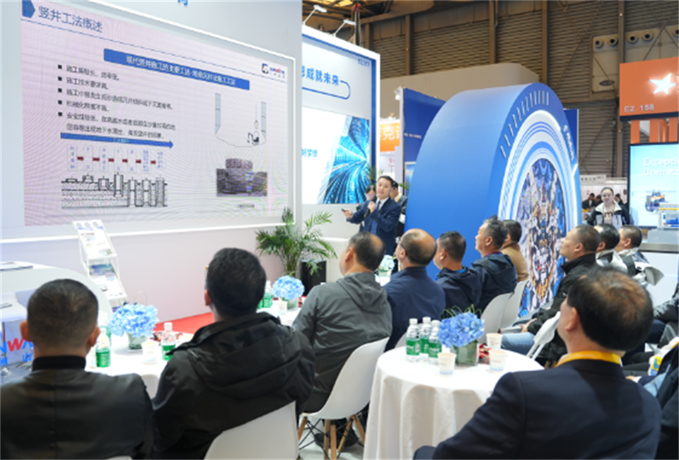 智造空间，，，，，，价值共生！广州优德88精彩亮相2024上海宝马展