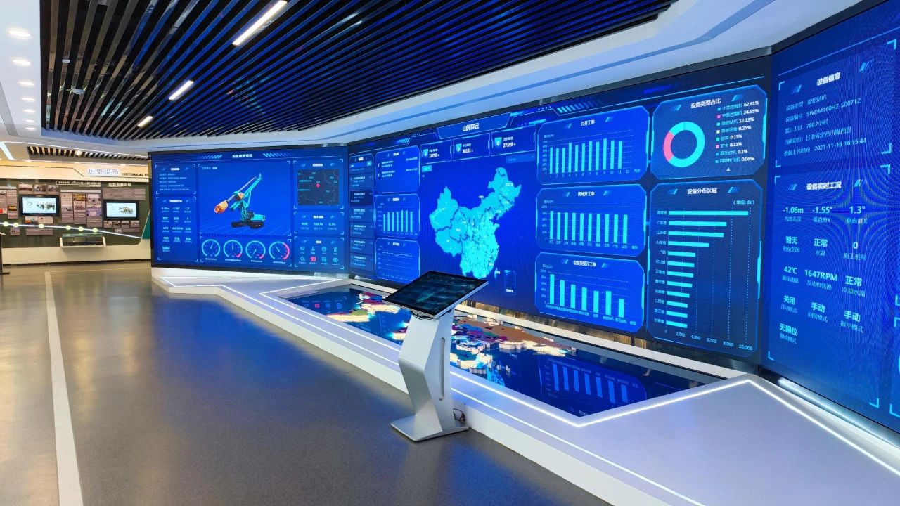 优德88智能上榜工信部《2024年工业领域数据要素应用场景典范实践案例名单》