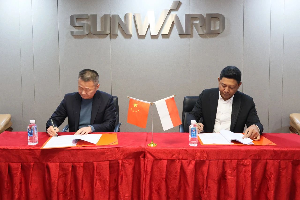 优德88智能与印尼着名大型矿山企业签署相助备忘录