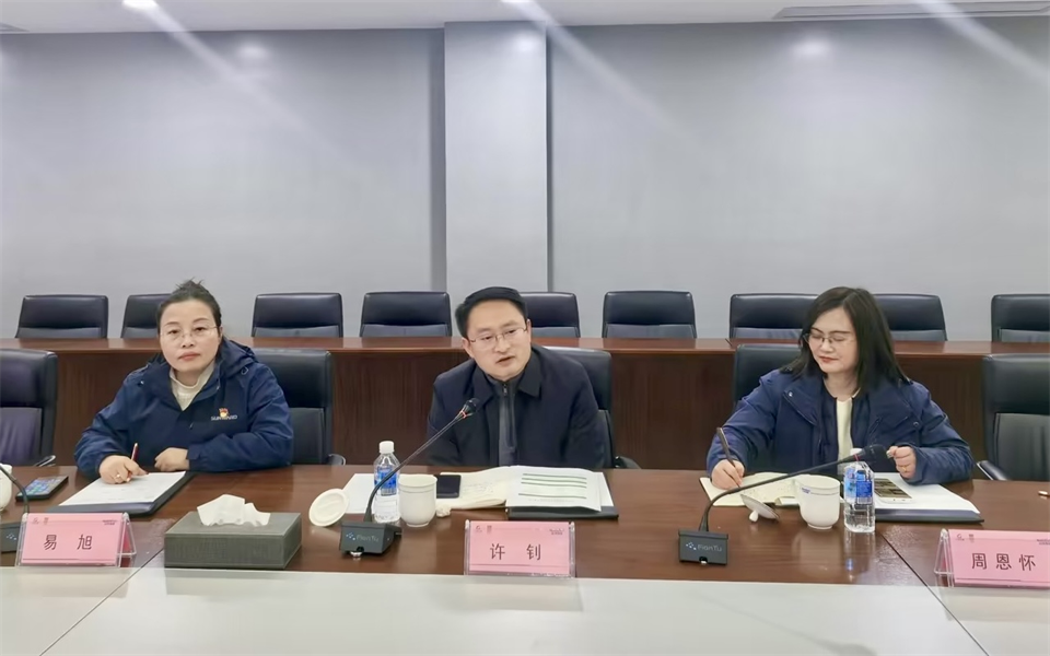 产学研深度融合！湖南农业大学&优德88智能博士后开题审查会顺遂召开