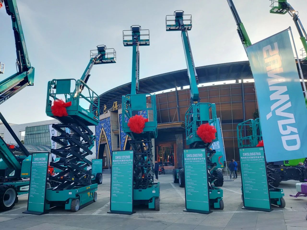 登“高”向“新”，，，，优德88智能亮相第九届天下高空作业平台租赁大会