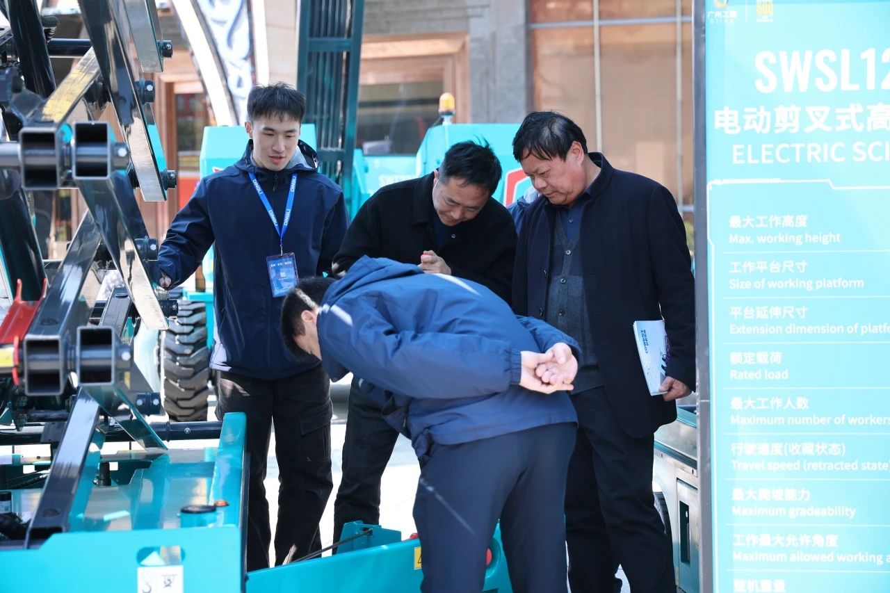 登“高”向“新”，，，，优德88智能亮相第九届天下高空作业平台租赁大会