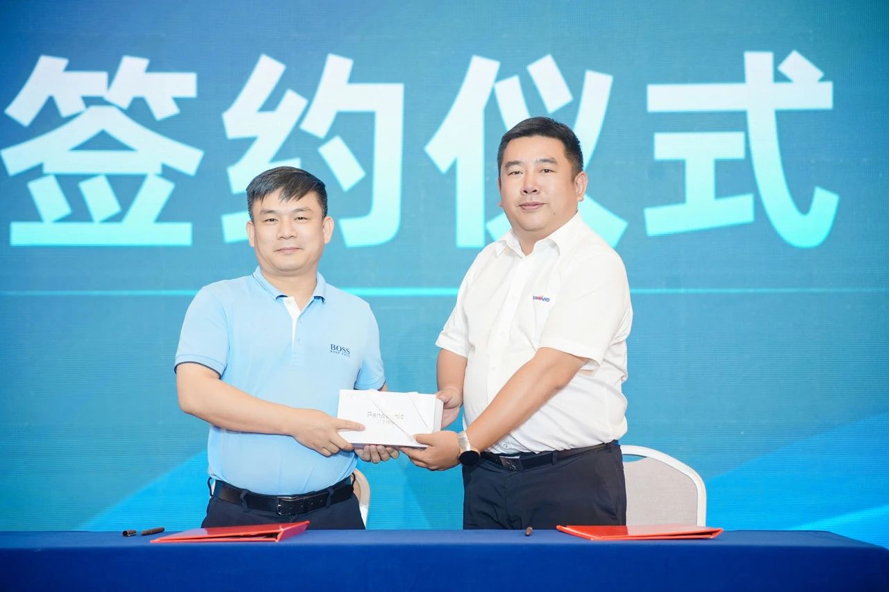 2025 CICEE | 为客户创立价值，，优德88智能客户交流会圆满举行