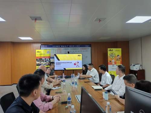 优德88·(中国区)官方网站