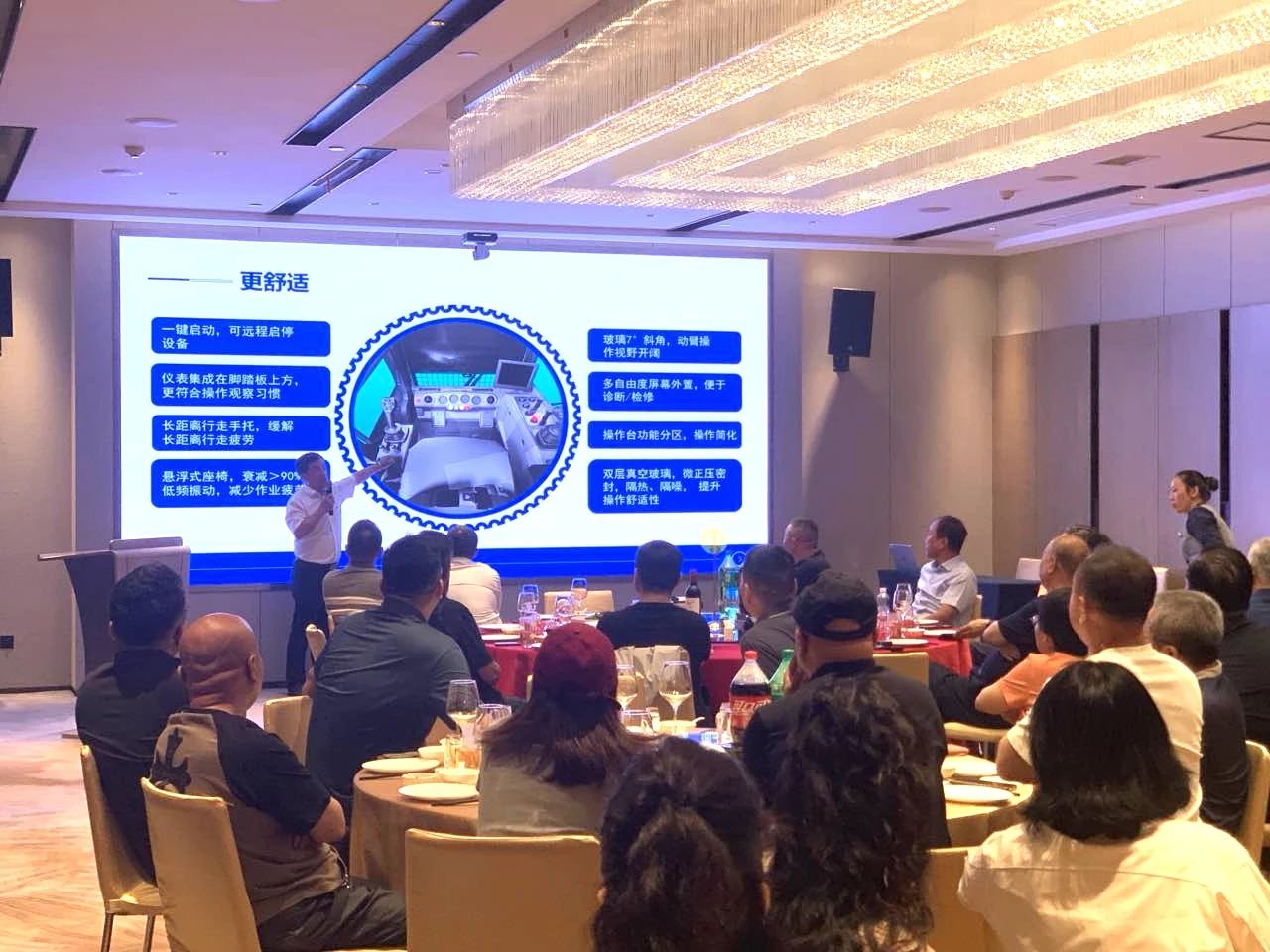 2025 CICEE | 优德88矿岩两款重磅新品亮相2025长沙展