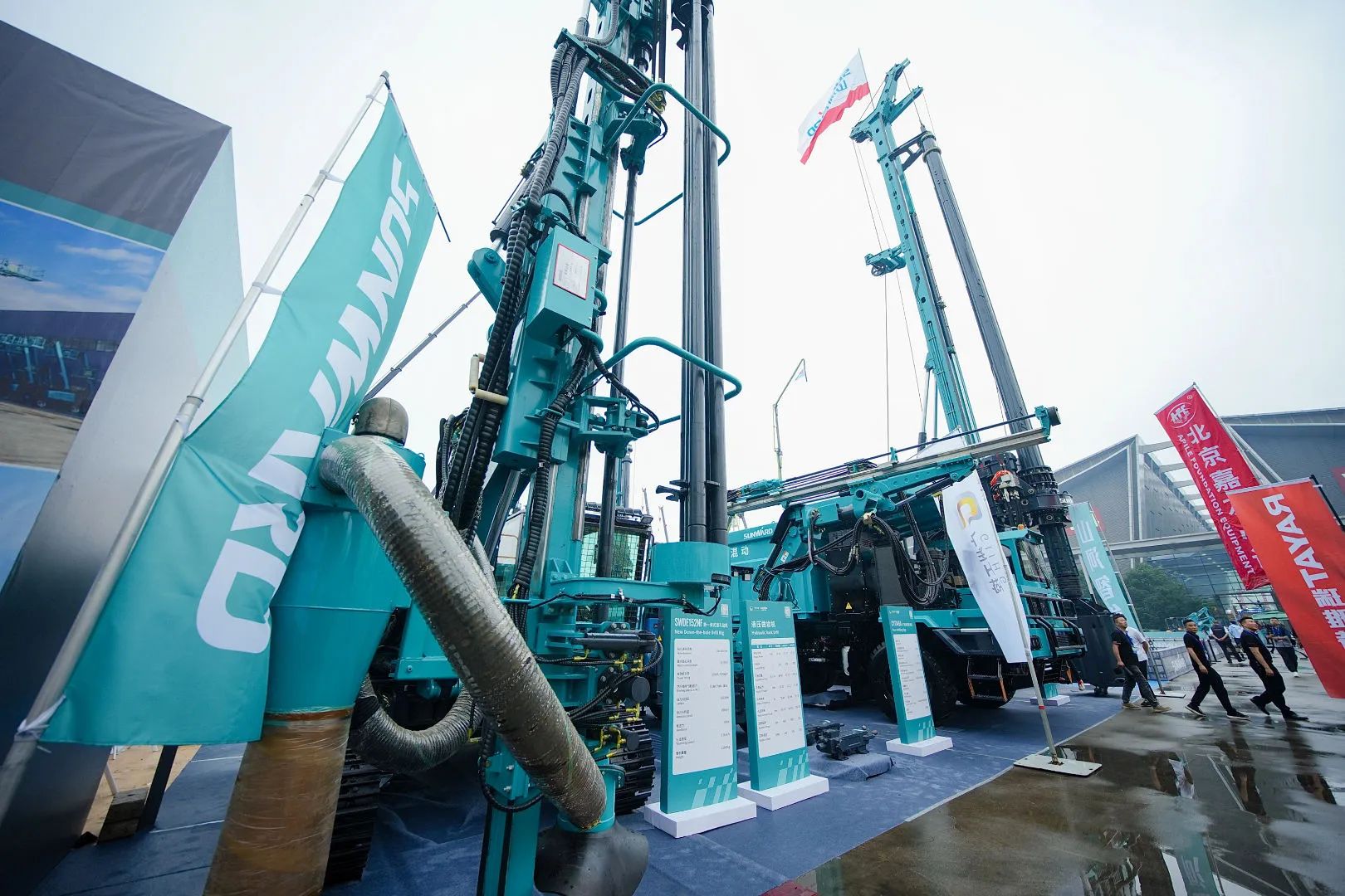 2025 CICEE | 优德88矿岩两款重磅新品亮相2025长沙展