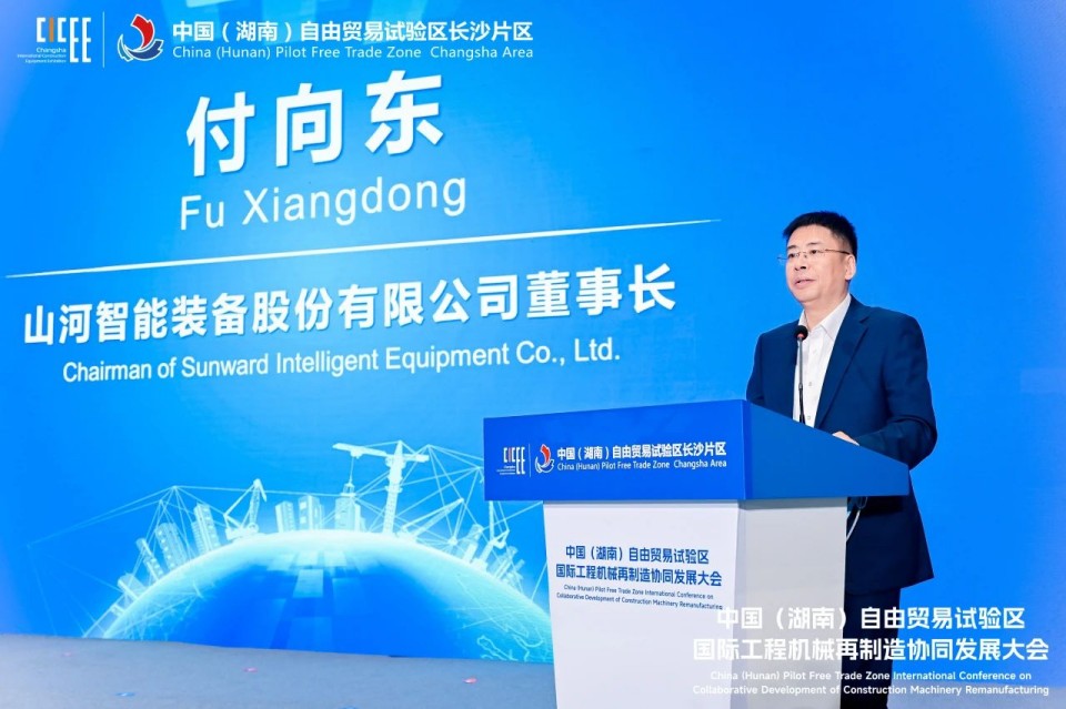 2025 CICEE | 圆满收官！优德88智能展区亮点精彩回首