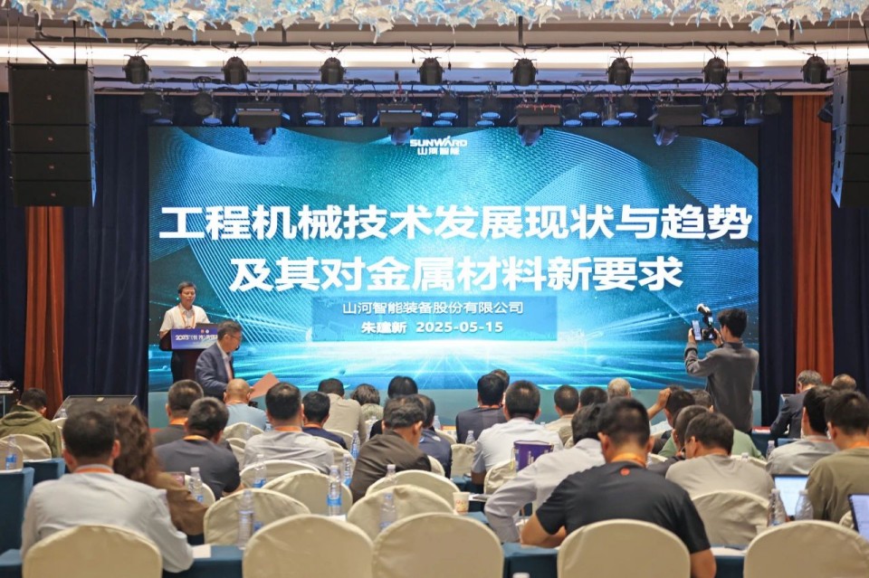 2025 CICEE | 圆满收官！优德88智能展区亮点精彩回首