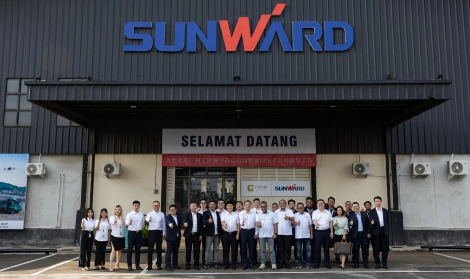 广州工控集团党委书记、董事长景广军率队考察优德88智能印尼子公司
